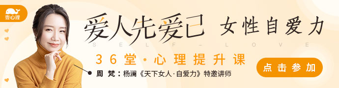自爱力.jpg