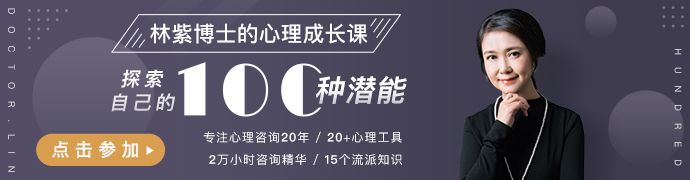 林紫.jpg