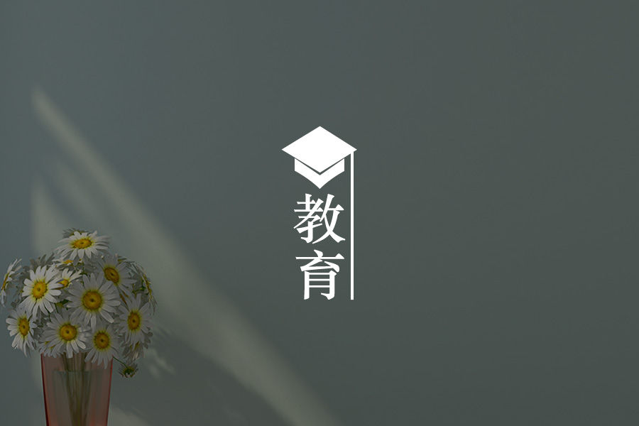 文章封面