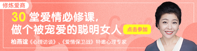 爱商.jpg
