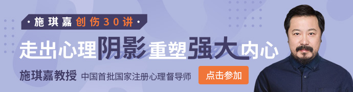 创伤.jpg