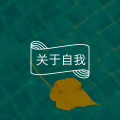 当我们能真正接受自己“被爱”时,孤独才会?#33322;?#22270;片路径