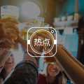 高压之下,日本如何做?#20581;?#21464;态式的井然?#34892;頡保?#22270;片路径