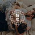离开你之后,我想我一定会非常难过 | 情绪预测图片路径