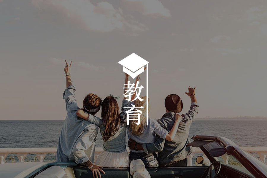 文章封面