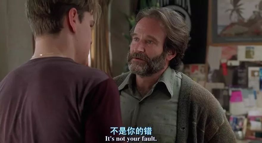 愧疚感,是你生命中你最不需要的东西-心理学文章-壹心理