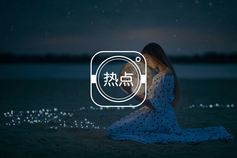 文章封面