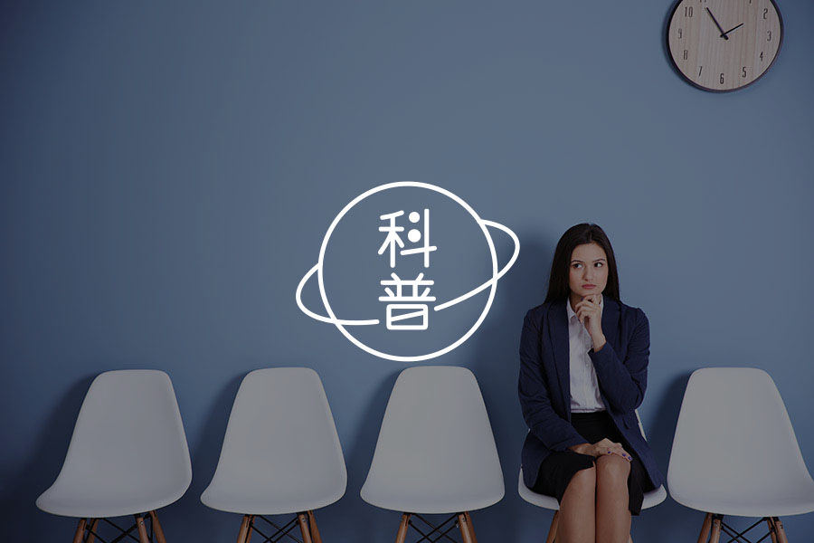 边缘型人格障碍-心理学文章-壹心理 边缘型人格障碍-心理学文章-壹心理