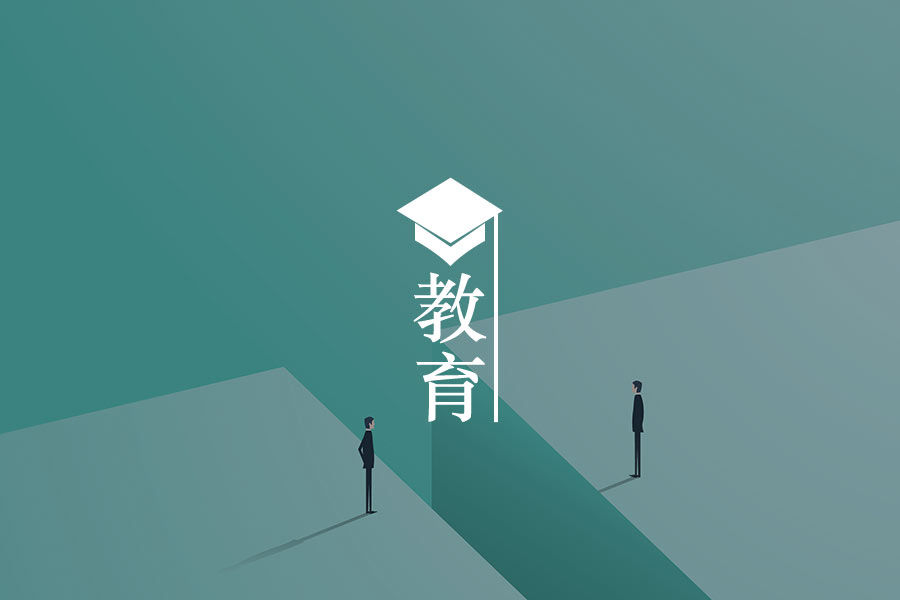文章封面