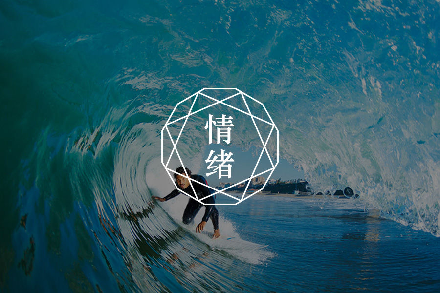 文章封面