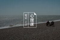 双相情感障碍:你和你家人需要知道的