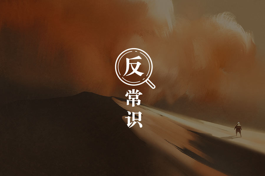 文章封面