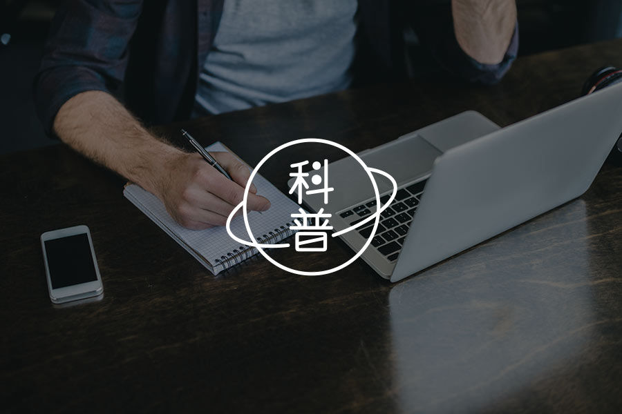 青心科普| 孤独的孩子背后,有沉迷工作的父母-心理学文章-壹心理 青心科普| 孤独的孩子背后,有沉迷工作的父母-心理学文章-壹心理