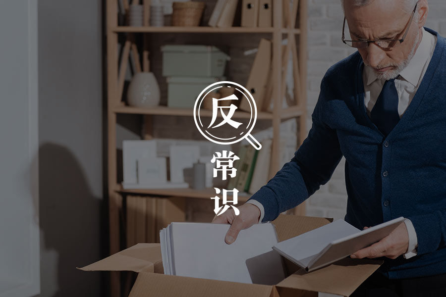 文章封面