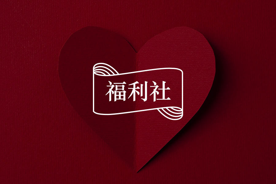 文章封面