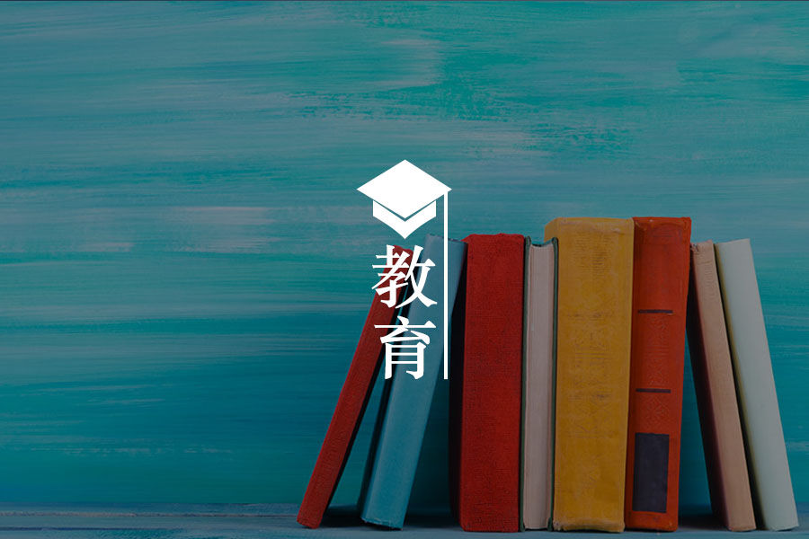 文章封面