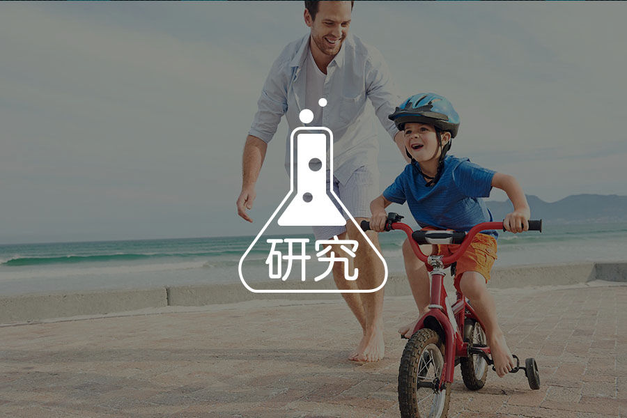 “父亲节”使父亲角色改善男性刻板印象-心理学文章-壹心理 “父亲节”使父亲角色改善男性刻板印象-心理学文章-壹心理