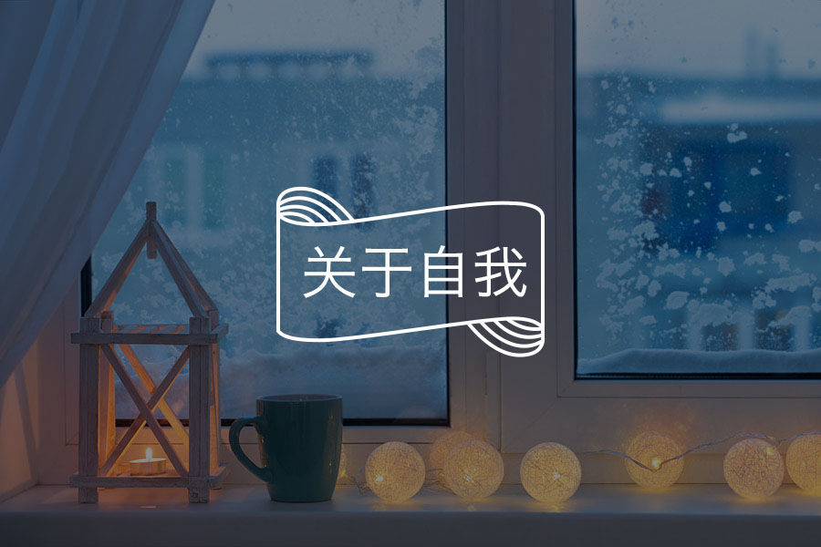 文章封面