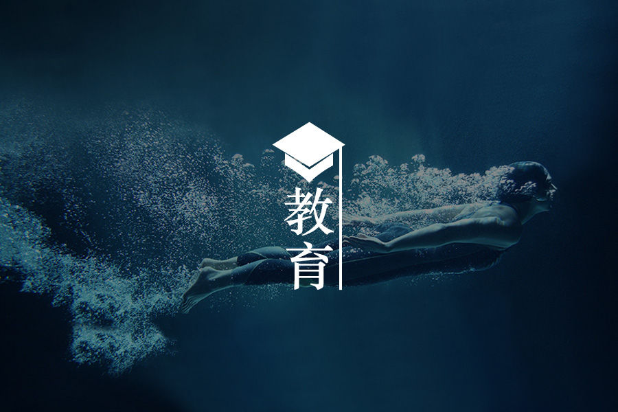 文章封面