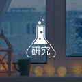 期末复习很焦虑?嚼一嚼口香糖,提升学习成果!图片路径