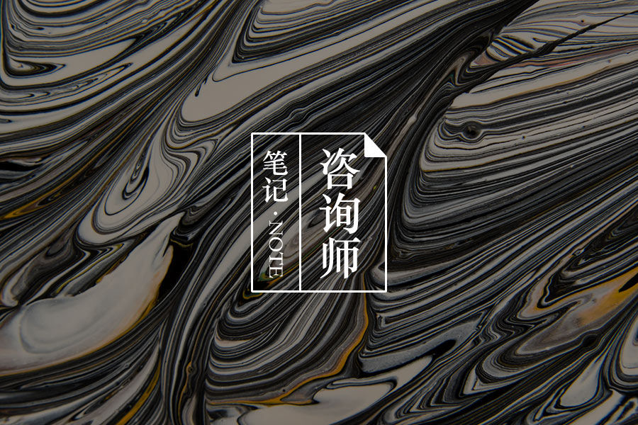 文章封面