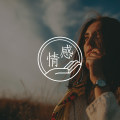 情感的体验与表达,是心理健康的关键图片路径