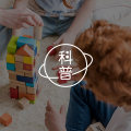 穷不只会影响钱包,还会伤害脑子图片路径