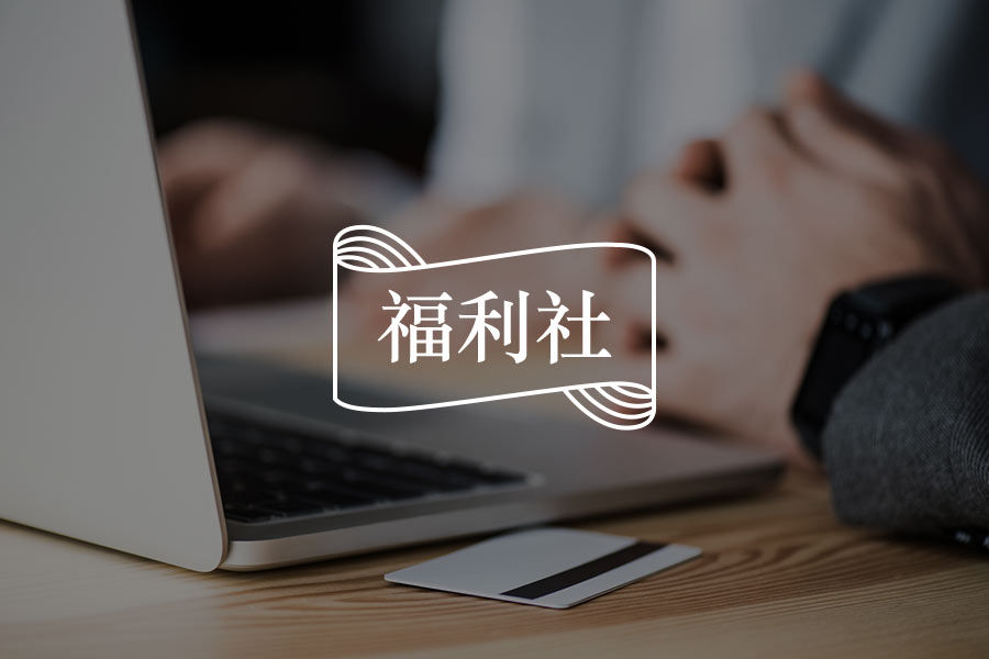 文章封面