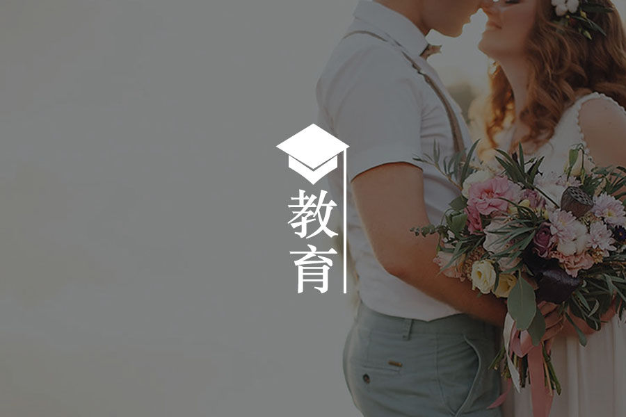抱歉,我永远不会教儿子要让着女孩-心理学文章-壹心理 抱歉,我永远不会教儿子要让着女孩-心理学文章-壹心理