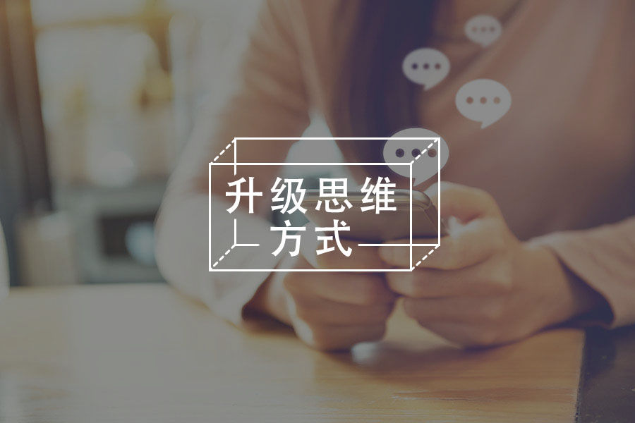说服,编故事,二手世界-心理学文章-壹心理 说服,编故事,二手世界-心理学文章-壹心理