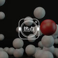 “得不到你就毁掉你” | 分手中的情感暴力