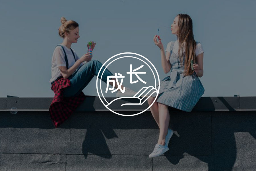 你会为你的感觉而感到羞耻吗?-心理学文章-壹心理