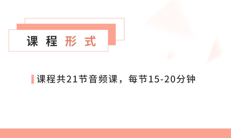 低自尊详情_09_02.jpg