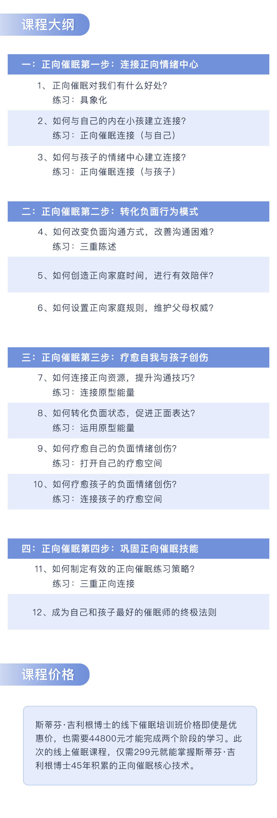 9332035105923164.jpg 5_02.jpg