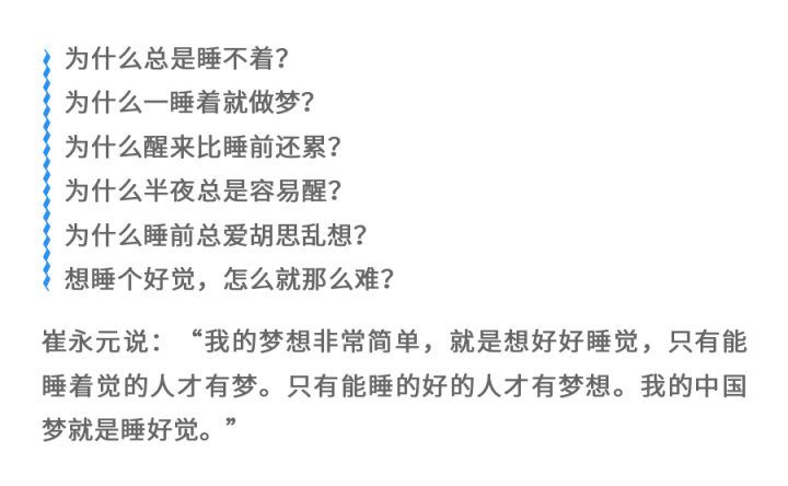 f5b38287740bdbe65334c4700baeb80b.jpg@80p