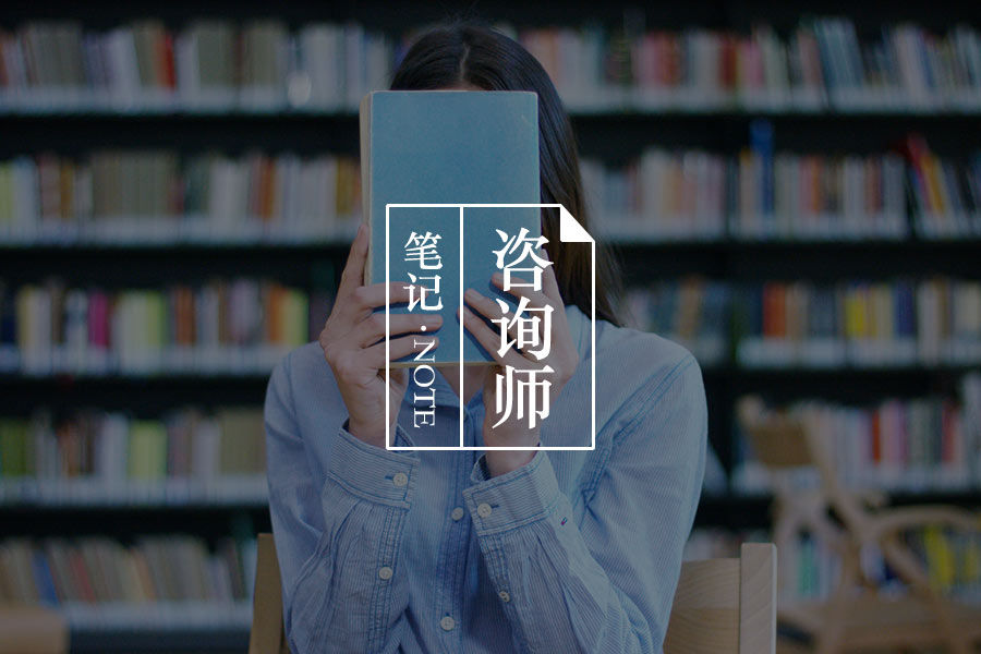 文章封面