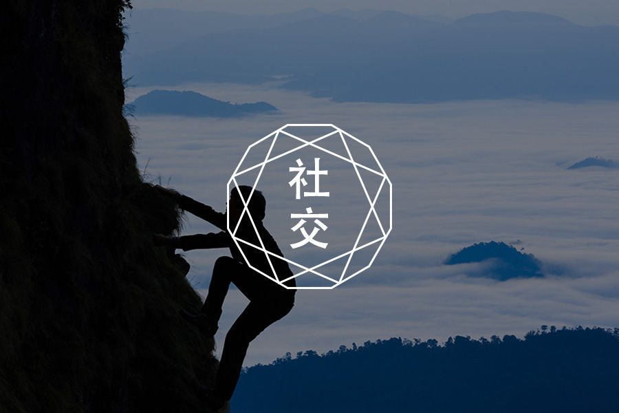 文章封面