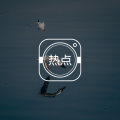 《长安十二时?#20581;罰?#24352;小敬凭什么能逢凶化吉?图片路径