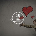 接吻时,你会把头偏向哪一边?图片路径