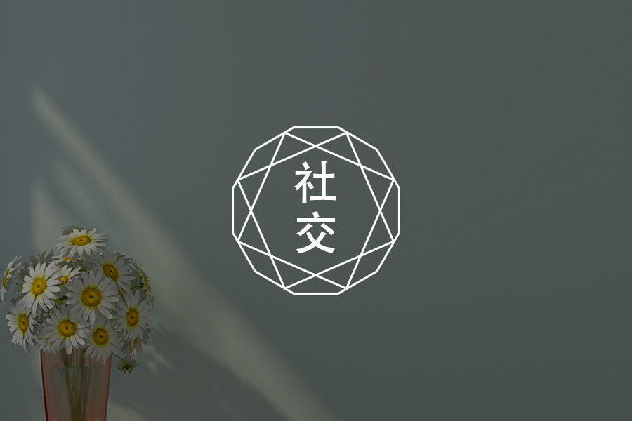 文章封面