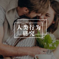 谢谢你谢我 | 感谢的双向作用