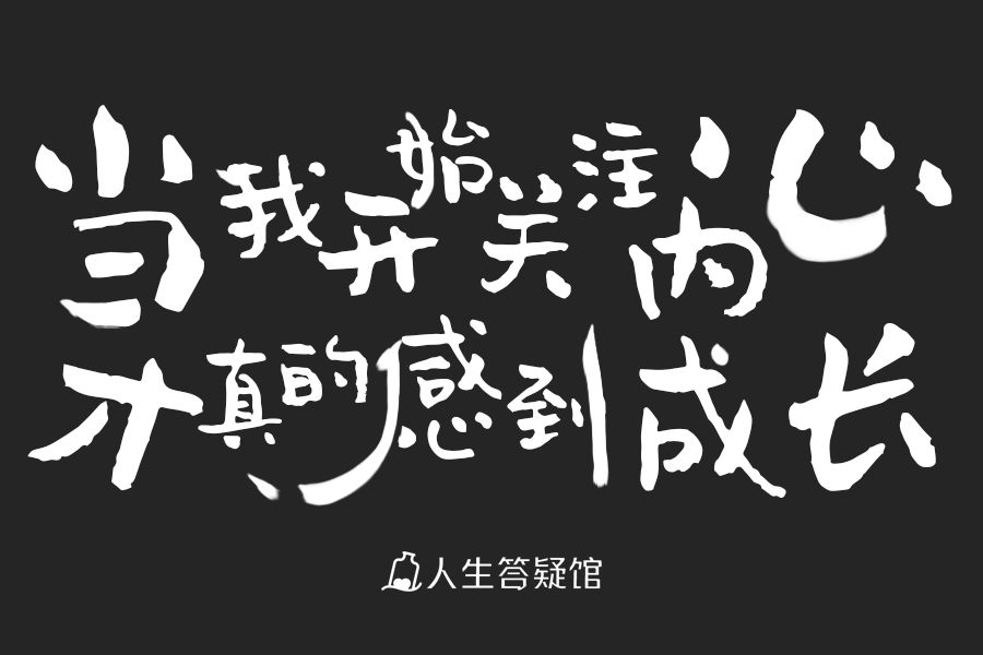 文章封面