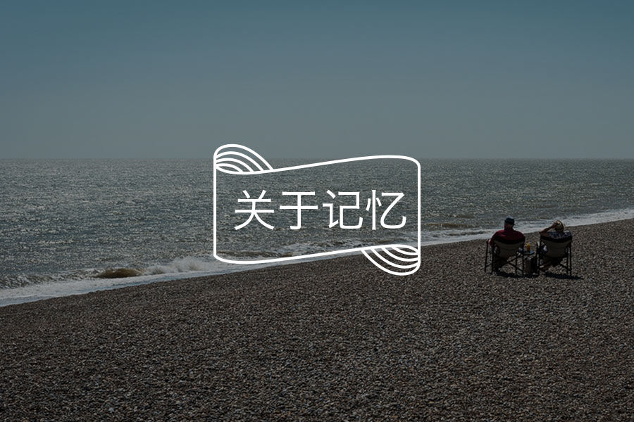 文章封面
