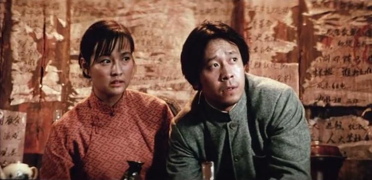 影像心理学电影芙蓉镇中的四个男人