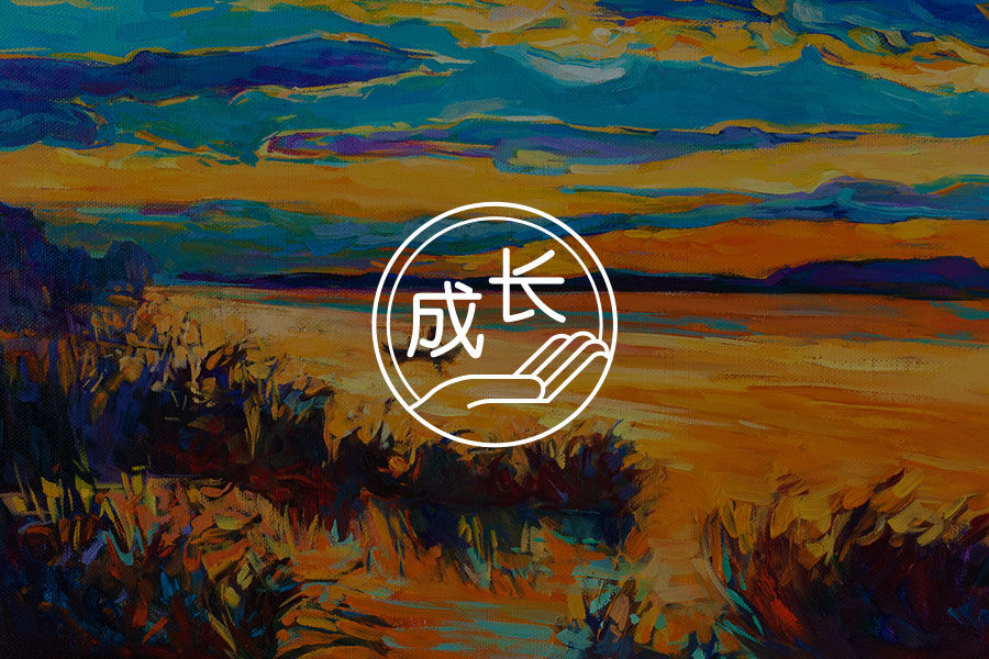 文章封面