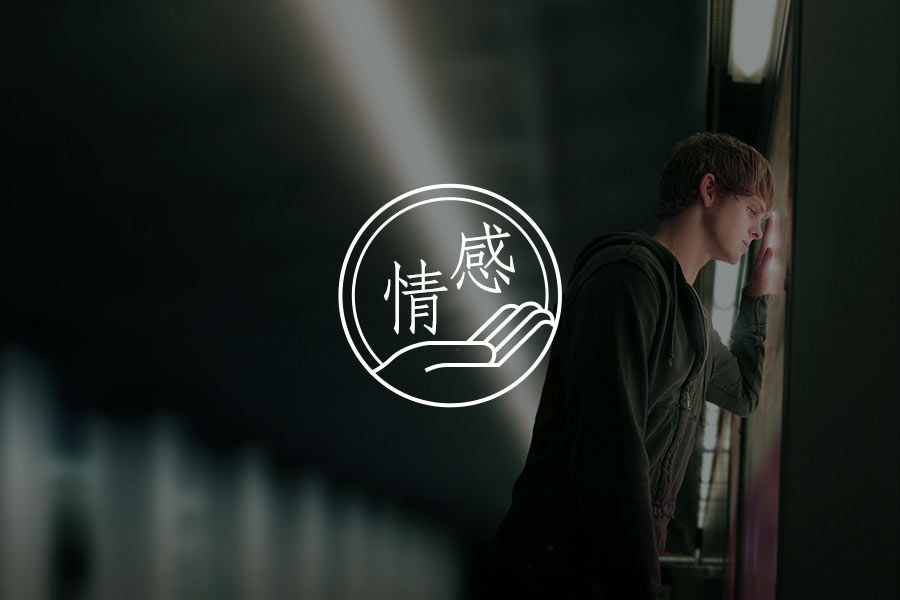 文章封面