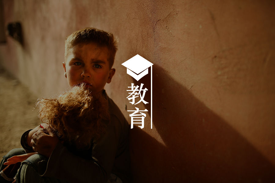 文章封面