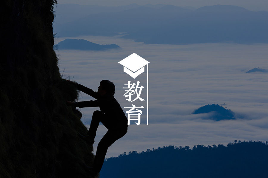孩子叛逆,如何与青春期的孩子融洽相处?-心理学文章-壹心理 孩子叛逆,如何与青春期的孩子融洽相处?-心理学文章-壹心理
