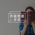 这些回答会被警告,或记录违规后无法升级,甚至封号。图片路径