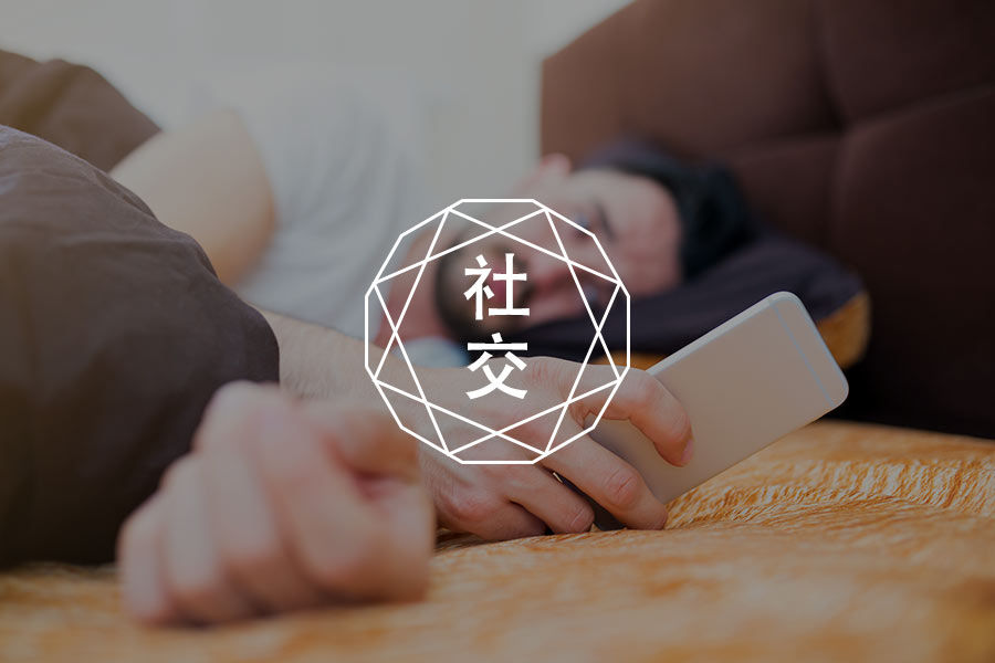 别眼红,兄弟,咱们可是一根绳上的蚂蚱-心理学文章-壹心理 别眼红,兄弟,咱们可是一根绳上的蚂蚱-心理学文章-壹心理